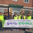 ㈜피앤알 이미지