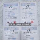 경희수진한의원 이미지