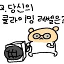 더월클라이밍 - 강서구 마곡동로 62 | 더월클라이밍