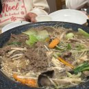 진도 맛코다리 이미지