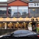 삼성생명(공진양행) 네이버블로그