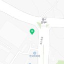 청라스카이모터스 이미지