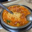 인하대학교박물관 | 주말 수도권 여행, 인천여행 1박2일 (인천국립해양박물관+영화 왕과 사는 남자 깨알 기록)