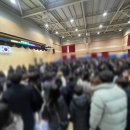 연화중학교 | [동춘동영어학원] 연화중학교 제자 졸업식 참석(영어과 한슬우샘)