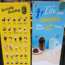 진주안경원 하대점 | [진주카페]가성비 끝판왕, 컴포즈커피 진주역점 솔직후기! (가좌동, 내돈내산 리뷰!)