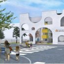 청파초교(병설유치원) 이미지