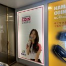 미나 노래연습장 이미지