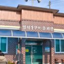 입석1구 네이버블로그