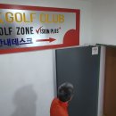 NK 골프클럽 이미지