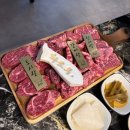 성주(창원) | 창원 성주동 맛집 화로우 성주점 내돈내산 가성비갑
