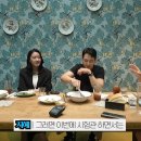 언니 - 23730 | 언니