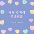 큐 아카데미 이미지