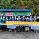 온정돈까스 이미지