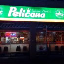 페리카나양념통닭 이미지