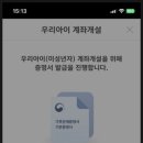 가족관계 이미지