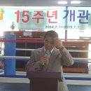 경인헬스복싱클럽 이미지