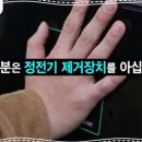 즐거운주유소 이미지