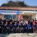 매수경로당 이미지