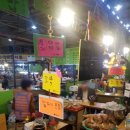 인왕시장 이미지