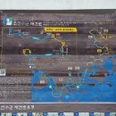 대동삼거리 이미지