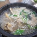 화평동 황제갈비 이미지