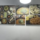 황가인테리어 이미지