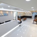 남양스타치과의원 이미지