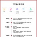 주식회사 엔비티 네이버블로그