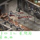 남*섭 Daum카페