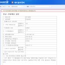 에이블코퍼레이션 이미지