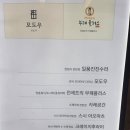 대치한우 네이버블로그