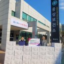 웅상보건소 이미지