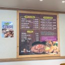 가마애한상 이미지