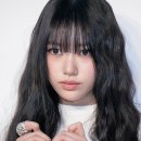 더수인 이미지