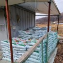 하이그린 농장 이미지