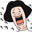 별마로감자탕 이미지