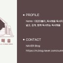 디자인해윰 이미지