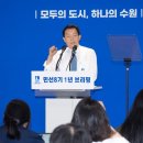 수원-1982 이미지