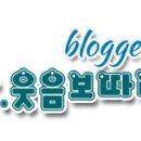 앞산프라자 이미지