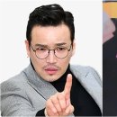 MC딩동 카카오 검색결과