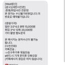 새한사진관 - 창원시 마산회원구 양덕로 2 | 새한사진관