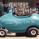 현대광고 이미지
