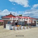 바다가 보이는 집 이미지