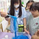 고촌복지회관 이미지