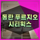 라이프윅스 이미지