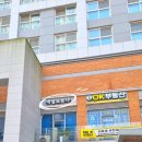 청라3동행정복지센터(4) 이미지