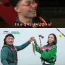 도시어부 이미지