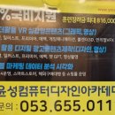 윤성그래픽