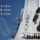 경산의 삽살개육종연구소 이미지