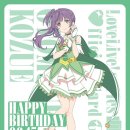 오토종합카 이미지